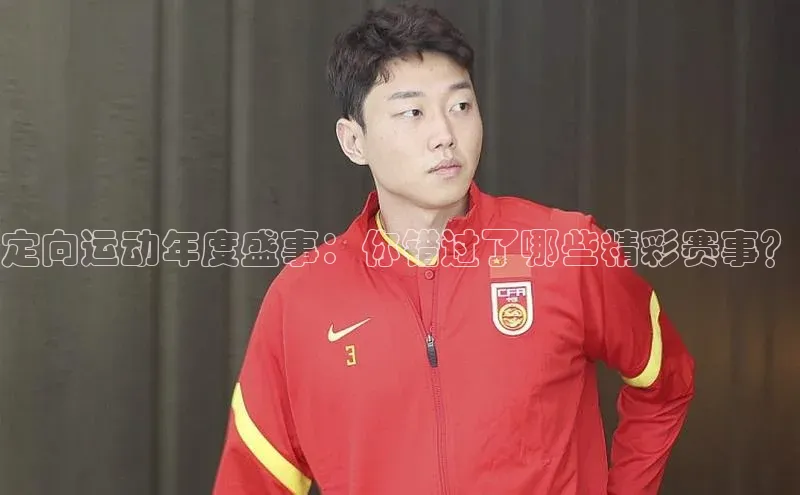 杏悦2平台登录