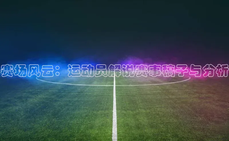 杏悦2注册登录入口