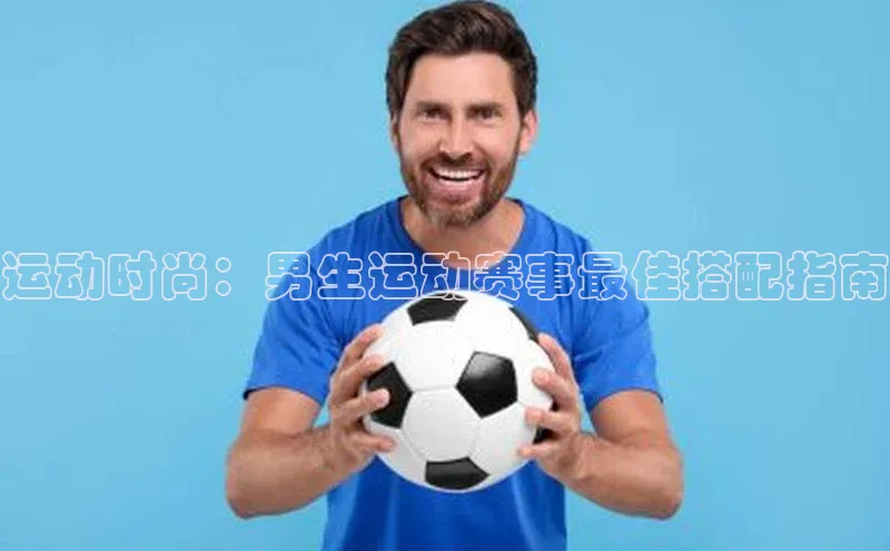 杏悦2定了平台