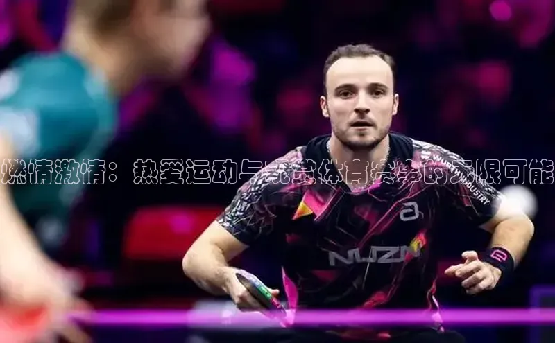 杏悦娱乐2登录测速