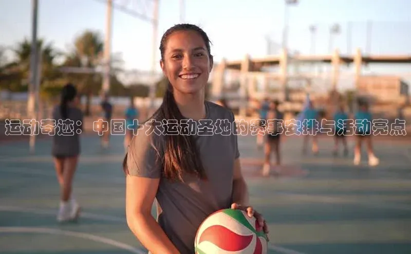 杏悦2平台