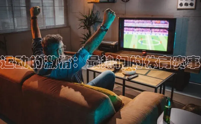 杏悦2官网登录入口