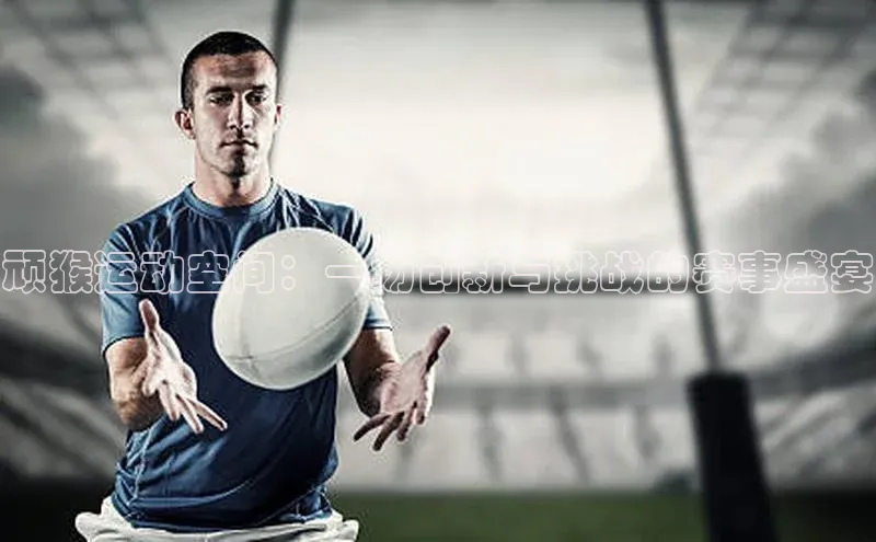 杏悦娱乐2登录测速