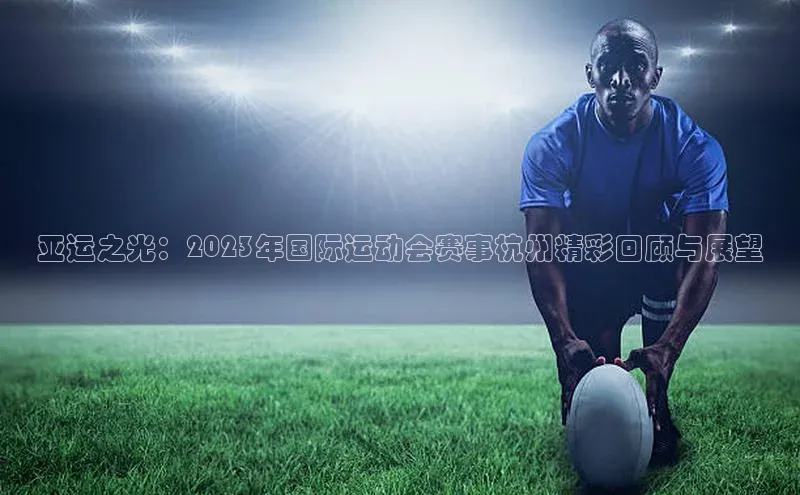 杏悦2注册登录入口