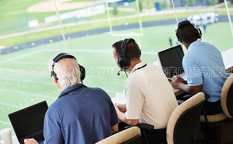 杏悦2平台登录入口