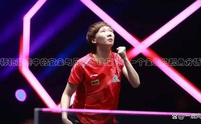 杏悦娱乐2登录测速