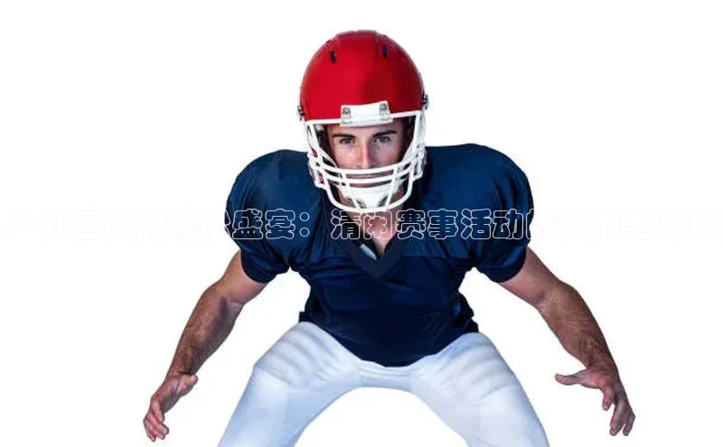 杏悦2平台注册入口