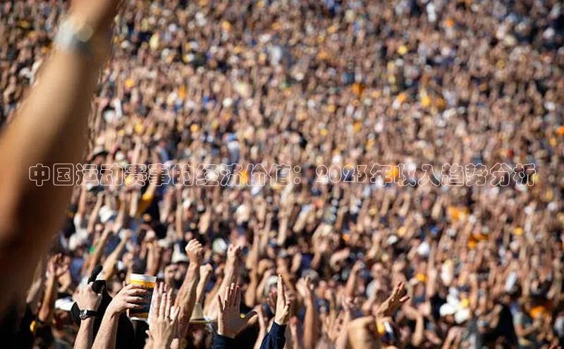 杏悦2平台登录入口