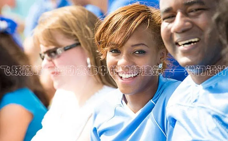 杏悦2手机客户端下载