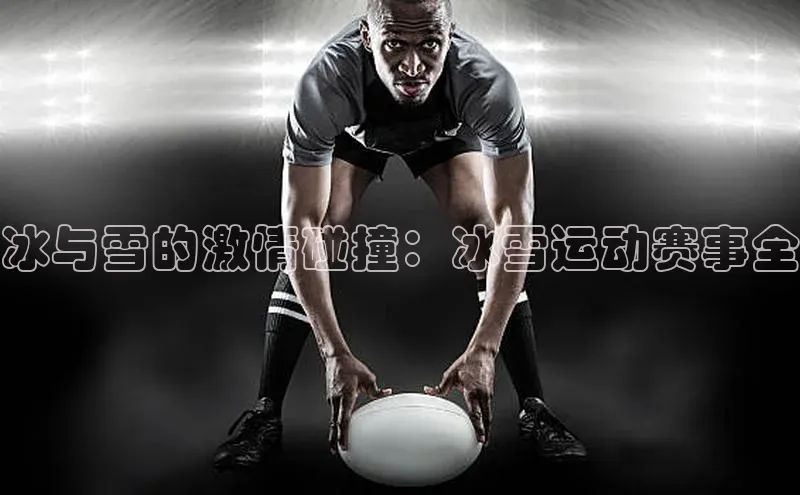 杏悦2平台官网登录