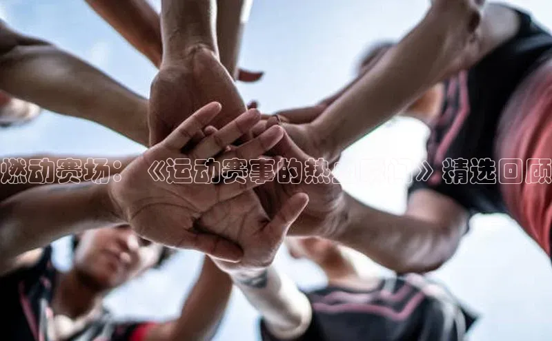 杏悦2注册登录入口