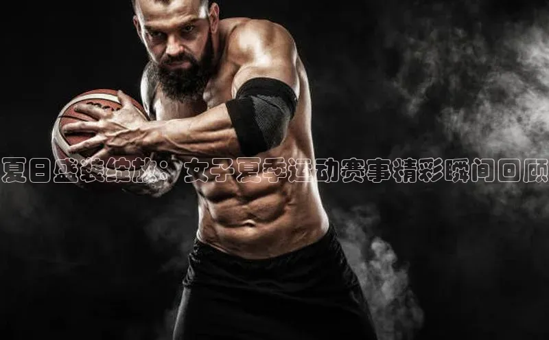 杏悦2手机客户端下载