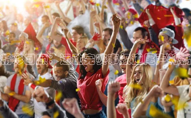 杏悦2手机客户端下载