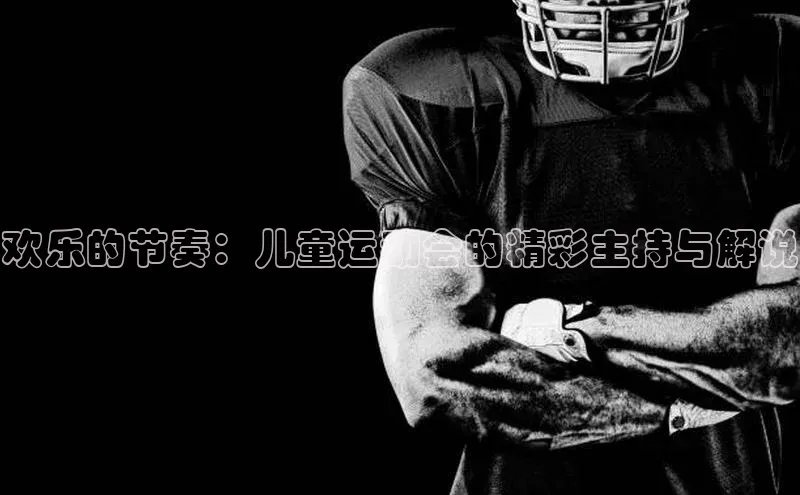 杏悦娱乐2登录测速