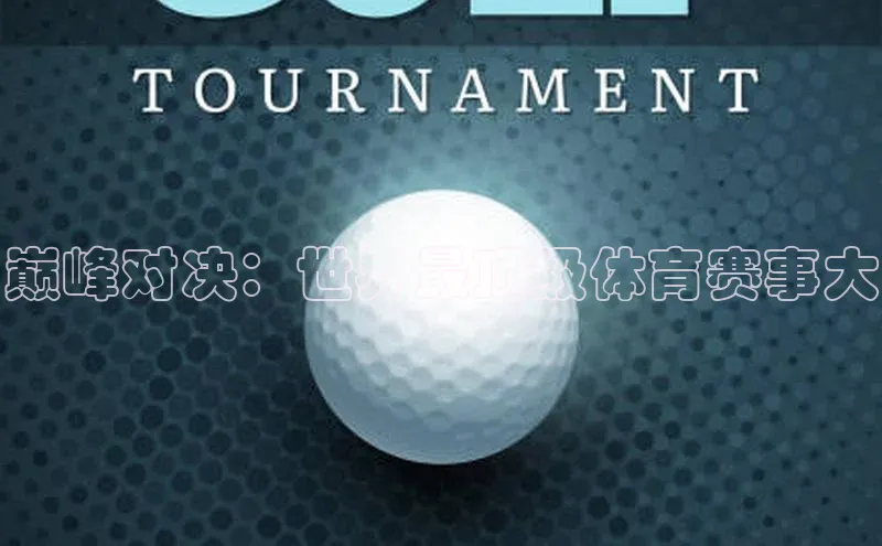 杏悦2平台登录入口