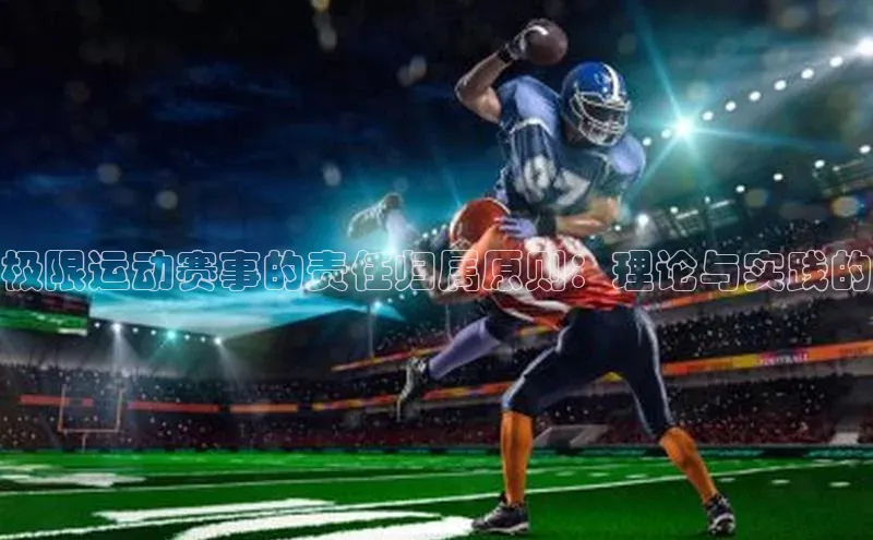 杏悦2平台官网登录