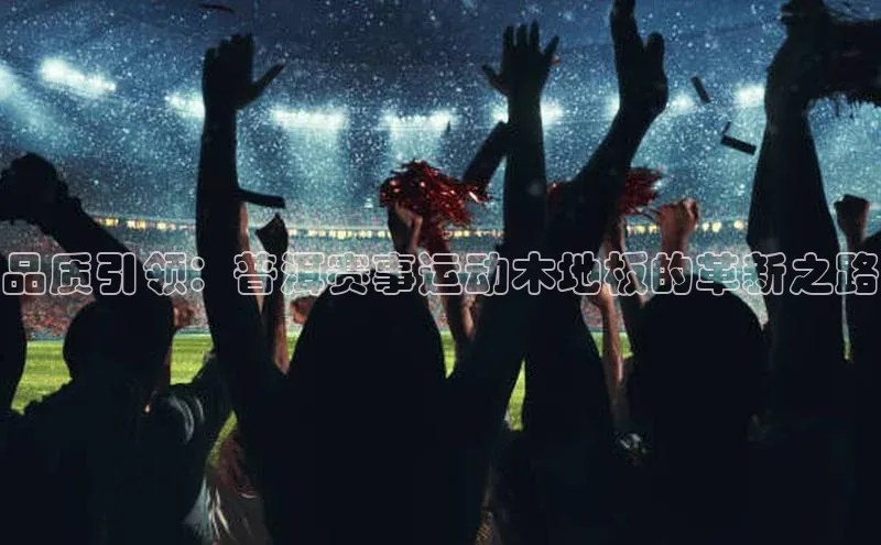 杏悦2平台注册开户