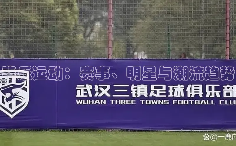 杏悦2平台官网登录