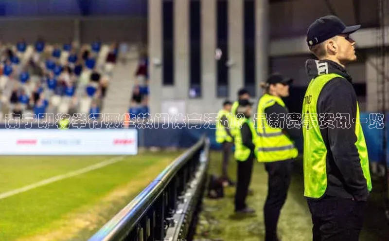 杏悦2娱乐官方网站登录入口