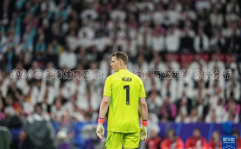 杏悦2平台注册开户