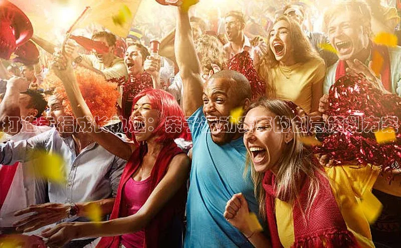 杏悦2娱乐官方网站登录入口