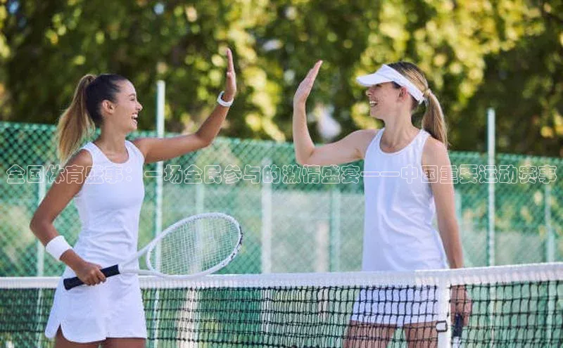 杏悦2平台注册开户