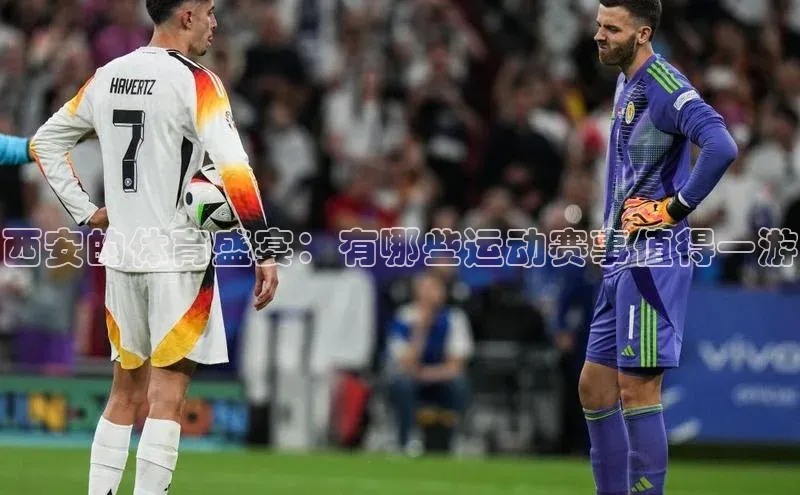 杏悦2手机客户端下载