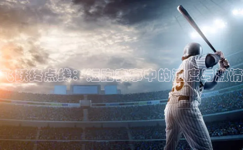 杏悦2注册登录入口