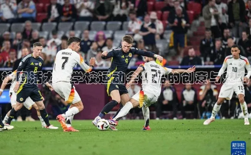 杏悦2平台官网登录