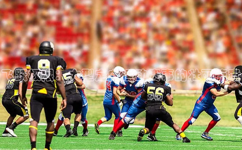 杏悦2最新登录方式