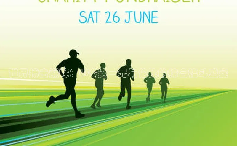 杏悦2平台注册入口