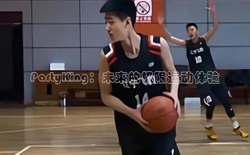 杏悦2注册app下载