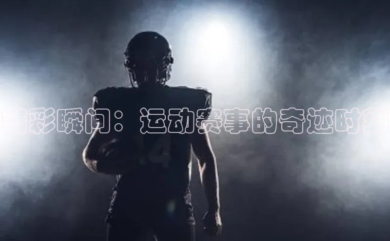 杏悦娱乐2登录测速