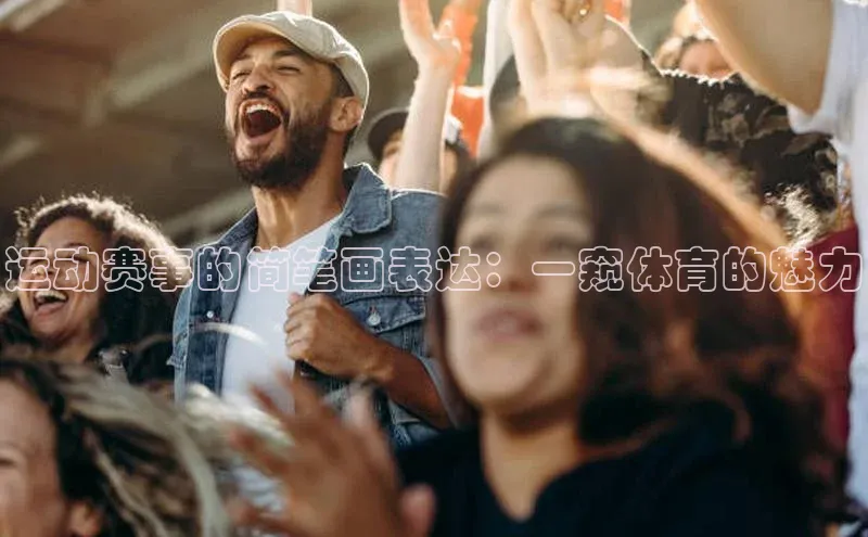 杏悦2官网平台