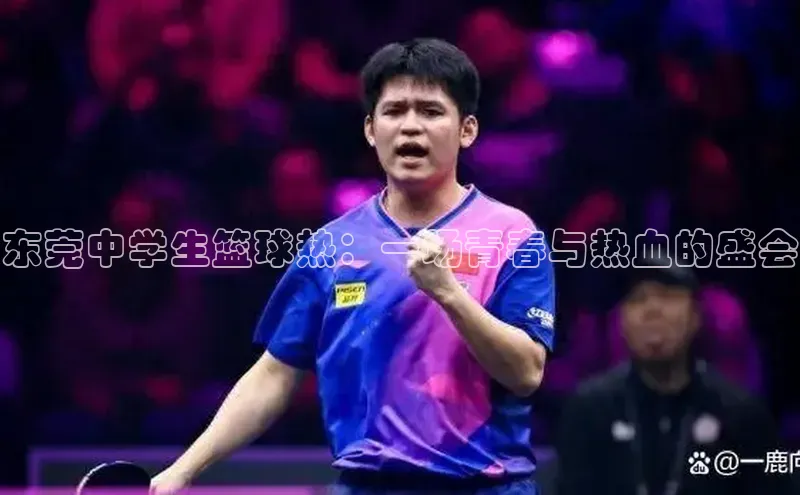 杏悦2登录平台