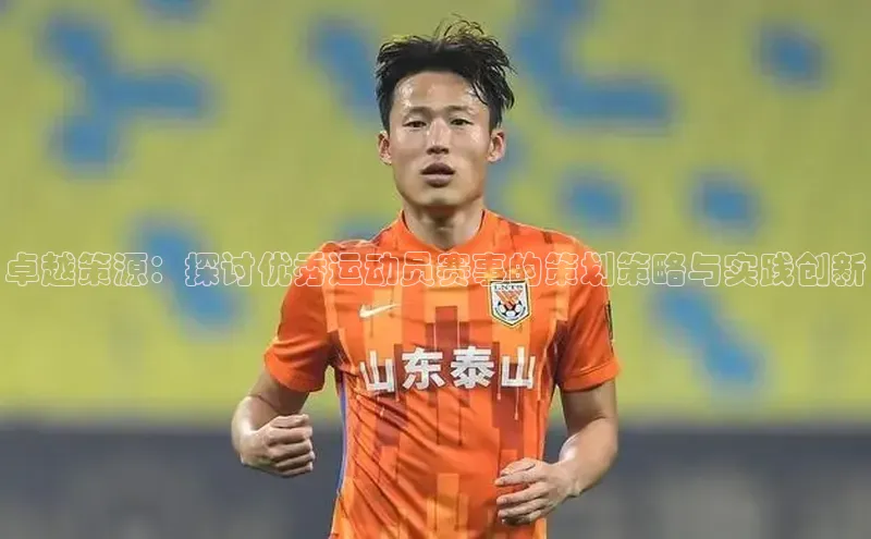 杏悦2注册app下载