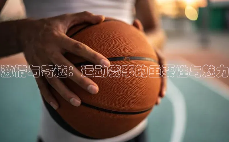 杏悦2娱乐官方网站登录入口