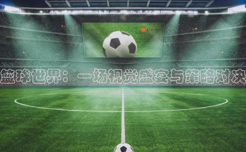 杏悦2定了平台