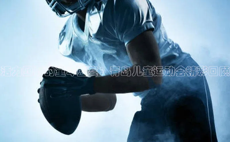 杏悦2平台官网登录